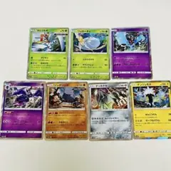 ポケモンカード　ウルトラビースト　7枚セット