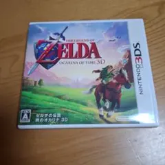 3DSソフト ゼルダの伝説 時のオカリナ3D