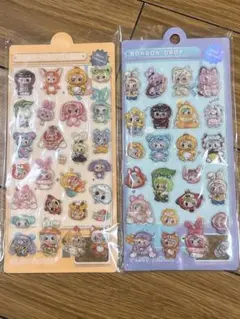 プロフ必読@断捨離中様 リクエスト 4点 まとめ商品