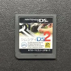 シムシティDS 2 〜古代から未来へ続くまち〜