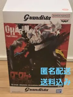 【プライズ品】ダンダダン オカルン フィギュア