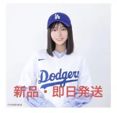 2026年最新】大野愛美の人気アイテム - メルカリ