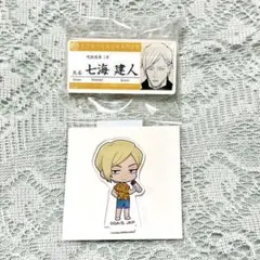 呪術廻戦 七海健人 高専 セット