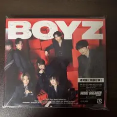 SixTONES BOYZ CD 通常盤（初回仕様）