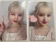 2025年最新】リズ トレカ シーグリ iveの人気アイテム - メルカリ