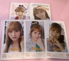 2025年最新】海とレモンティー 大場花菜の人気アイテム - メルカリ