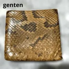 【味わい深い経年変化】genten（ゲンテン）本革 パイソンレザー 二つ折り財布のサムネイル