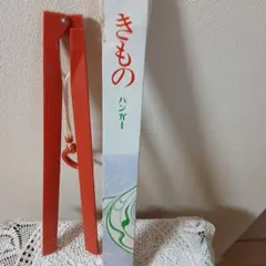 Item thumbnail for item b0fae817-0d3b-4ff1-aee0-67ebfa5e6703