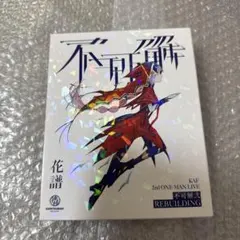 神椿 理芽 ヰ世界情緒 Blu-ray SINGULARITY LIVE - メルカリ