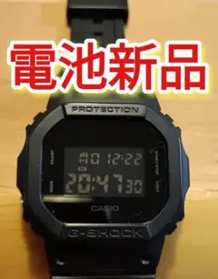 G-SHOCK 電池新品 DW-5600BB ブラック Gショック