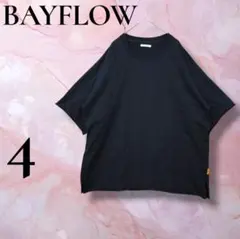 BAYFLOW ブラック Tシャツ サイズ4のサムネイル