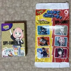 SPY×FAMILY アーニャ　UNO フリップ　ハッピーセット　マクドナルド