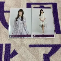 乃木坂46 生写真　小川彩　封入　まとめ売り