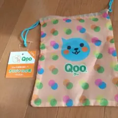 Item thumbnail for item 2e318ee1-c806-43da-bcfb-c5385fdfb8f8