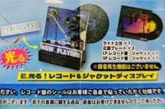 ダブル録音再生！！　ミニチュアレトロレコードプレイヤーマスコット　E