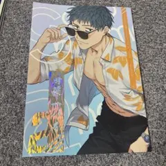 2026年最新】斎藤一の本を出すサークルの人気アイテム - メルカリ