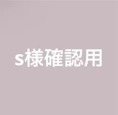 Item thumbnail for item 7653b395-7e83-43c0-b8a8-21fb9fe89585