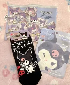 Kuromi ポーチ ソックス フェイスパック