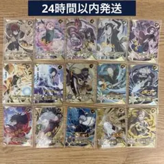 NARUTO ナルト Kayou トレーディングカード NR-UR-007~12 - メルカリ