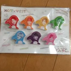 ジャニーズWEST なうぇすとグッズ　クリップセット