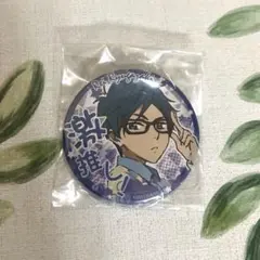 Free! 竜ヶ崎怜 激推し 缶バッジ - メルカリ