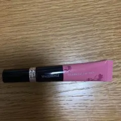 MAQUillLAGE ドラマティックリップティント