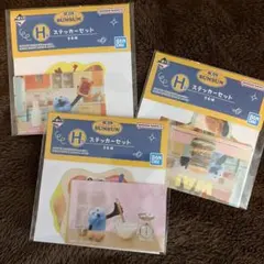 パペットスンスン　一番くじ　 ステッカーセット 6枚入り3個セット