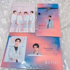 松島聡 SexyZone timeleszグッズ アクキー カードトレカタイプロ