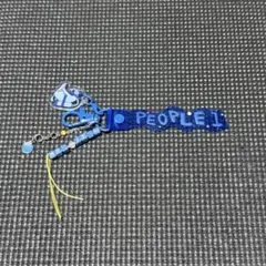 PEOPLE 1 KEYCHAIN / 深海