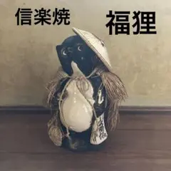 Item thumbnail for item 8f1c16eb-5d8a-4b57-8930-268fa04941e5