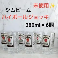 Item thumbnail for item 5248f2ff-7d8f-4953-b295-5ef6b832d0a8