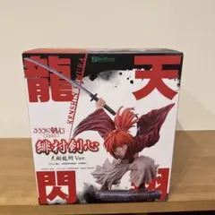 2026年最新】緋村剣心 天翔龍閃Ver.の人気アイテム - メルカリ