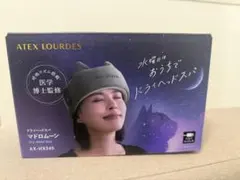 新品未使用】水曜日はおうちでドライヘッドスパ - メルカリ