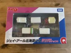 タカラトミー ジェイ・アール北海道バス 5台セット