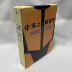 Item thumbnail for item 3f42da10-6d04-402e-bafb-cfd73688ccf3