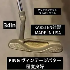 Item thumbnail for item 60dbf33d-a1ed-4f53-a023-785b20e6b533