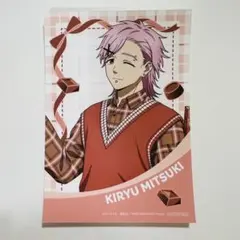 WINDBREAKER ウィンブレ アニメイト 特典 フェア 桐生
