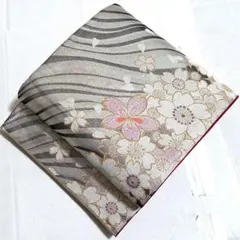 Item thumbnail for item ddba06e3-a7ab-44fe-82c7-dd5fffbbcd40