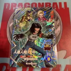 にーな♪様 リクエスト 2点 まとめ商品