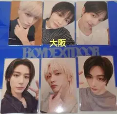 HOME DELUXE 公演記念限定　 weverse 大阪ラキドロ6枚セット
