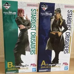 ジョジョの奇妙な冒険フィギュアA賞空条承太郎B賞花京院典明 新品未開封