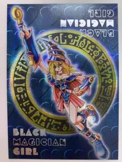 遊戯王 ノート 非売品 /ブラックマジシャン ガール etc. 公式】遊戯王OCG on X: 