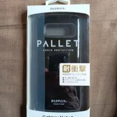 Galaxy Note8 SC-01K/SCV37 耐衝撃ハイブリッドケース