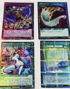 遊戯王ラッシュデュエル カード4枚セット