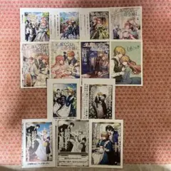 1～5巻 全巻初版帯付 新品未開封 特典7種 メイドさんは食べるだけ
