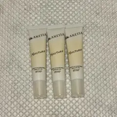 パーフェクトUV スキンケアジェルNB 15g×3のサムネイル