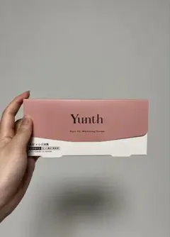 【未使用】Yunth 生ビタミンC 美容液
