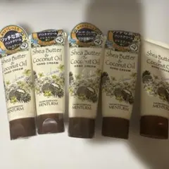近江兄弟　メンターム シアバター＆ココナッツオイル ハンドクリーム 75g×5のサムネイル
