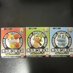 ポケモンキッズ ポケモン指人形 30周年 ヒトカゲ ゼニガメ - メルカリ