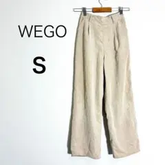 WEGO ワイドパンツ S コーデュロイ 美脚 ハイウエスト ワイドシルエット